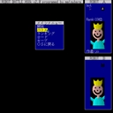 x68k_flop/robotbt2 jpg snap thumbnail