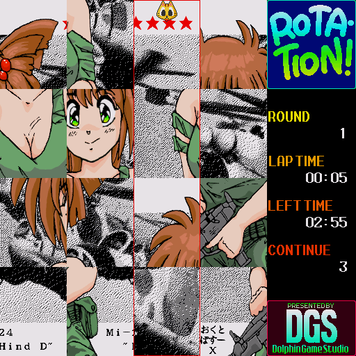 x68k_flop/rotation png snap