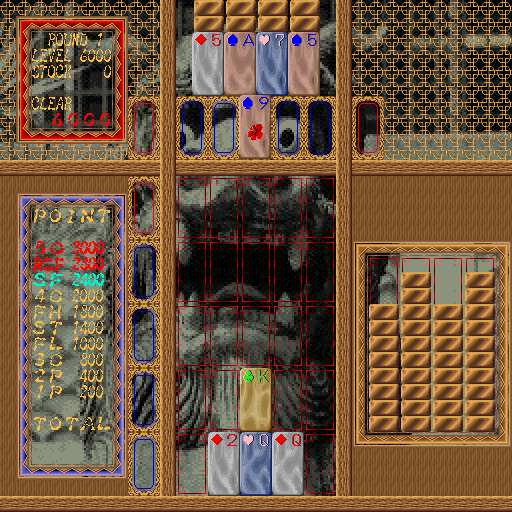 x68k_flop/ryukyu png snap