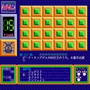 x68k_flop/sailrmcq jpg snap thumbnail