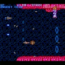 x68k_flop/salamand jpg snap thumbnail