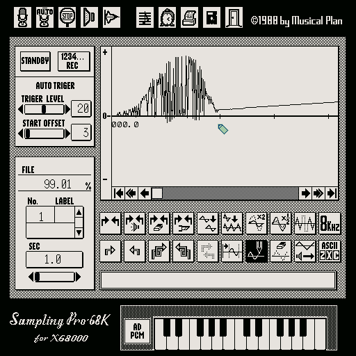 x68k_flop/sampling png snap
