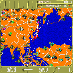 x68k_flop/sekaiss png snap