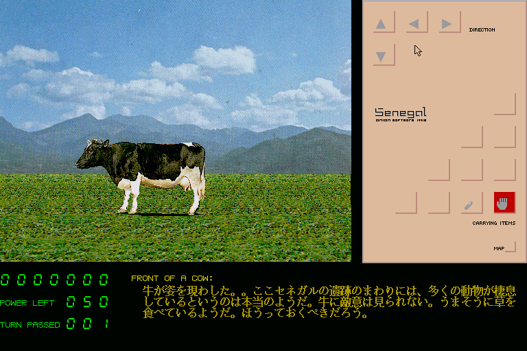 x68k_flop/senegal png snap