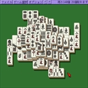 x68k_flop/shangh2 jpg snap thumbnail