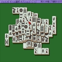 x68k_flop/shangh2d jpg snap thumbnail