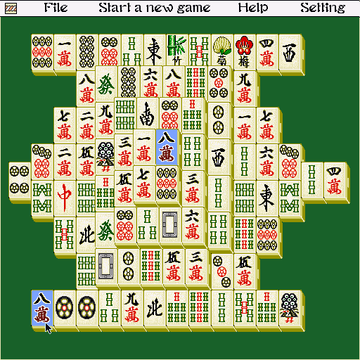 x68k_flop/shanghai png snap