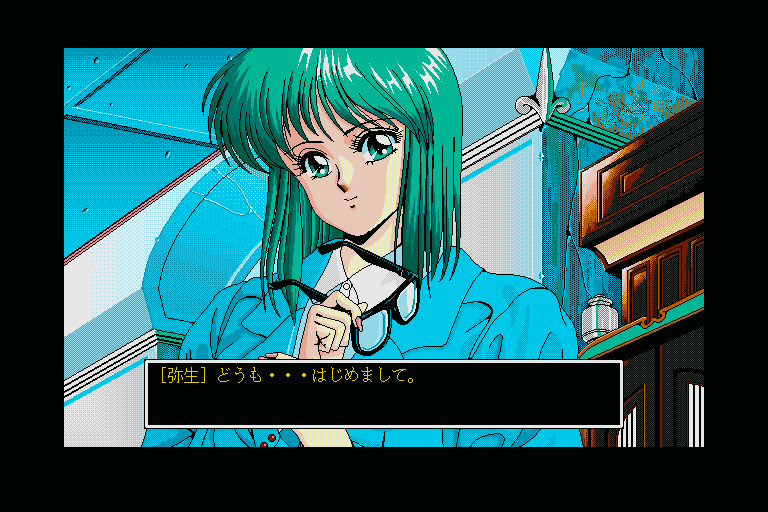 x68k_flop/shangrli png snap