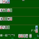 x68k_flop/shimaimj jpg snap thumbnail