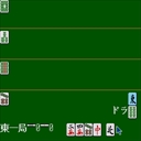 x68k_flop/shimaimj100 jpg snap thumbnail