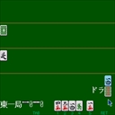 x68k_flop/shimaimj130 jpg snap thumbnail