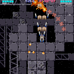 x68k_flop/silsteel png snap