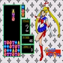 x68k_flop/silvrcry jpg snap thumbnail