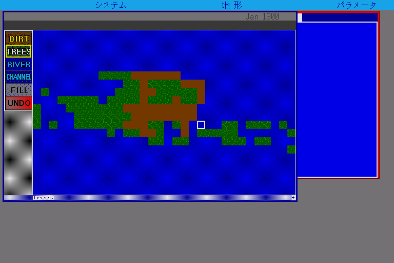 x68k_flop/simcityed png snap