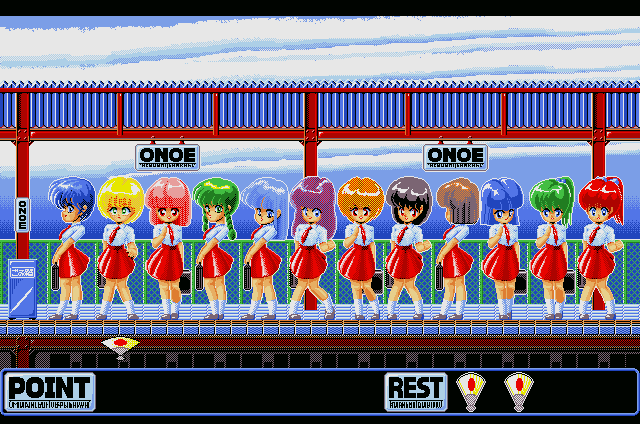 x68k_flop/skirt2 png snap