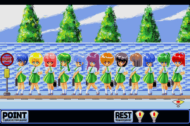 x68k_flop/skirt3 png snap