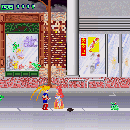 x68k_flop/slrmnkdk png snap