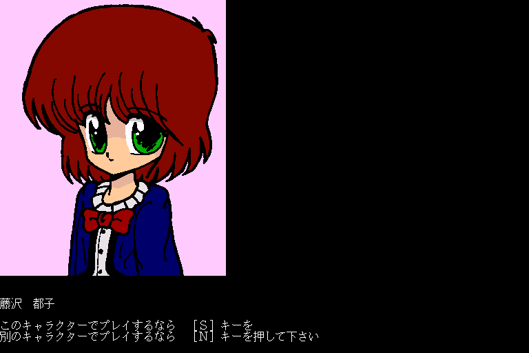 x68k_flop/smponjan png snap