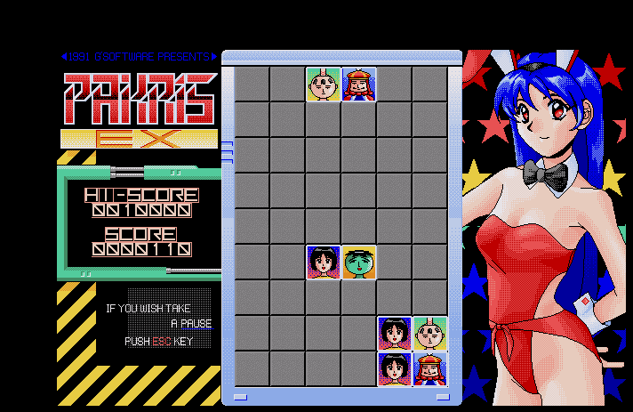 x68k_flop/spakrisa png snap