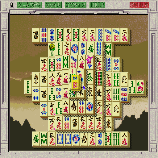 x68k_flop/sshangh png snap