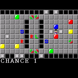 x68k_flop/sshinpi png snap