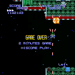 x68k_flop/sssd png snap