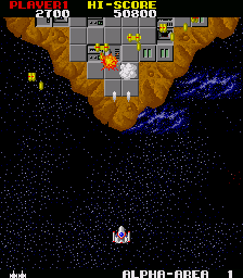 x68k_flop/starfrce png snap