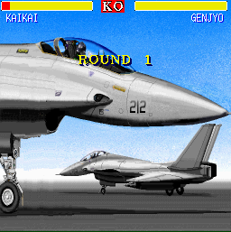 x68k_flop/streetuc png snap