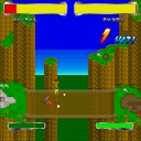 x68k_flop/suchabtl100 jpg snap thumbnail