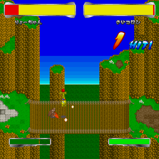 x68k_flop/suchabtl100 png snap