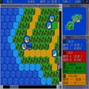 x68k_flop/supdaisn jpg snap thumbnail