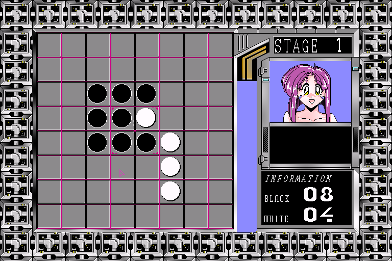 x68k_flop/supergft png snap