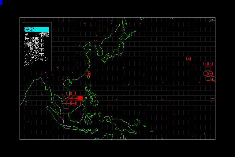 x68k_flop/taiheiyo png snap