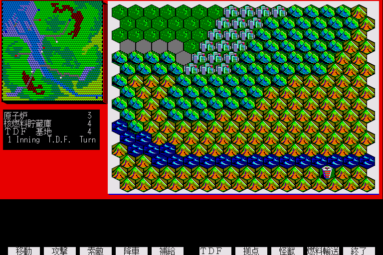 x68k_flop/tdf png snap