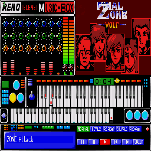 x68k_flop/telenetm png snap