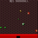 x68k_flop/tenanmon jpg snap thumbnail