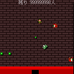 x68k_flop/tenanmon png snap