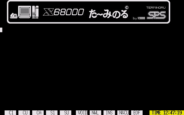 x68k_flop/termin png snap