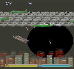 x68k_flop/tokkoukf png snap