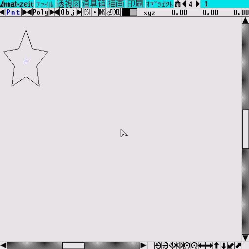 x68k_flop/triphodc png snap