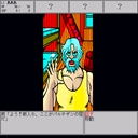 x68k_flop/twiligh4 jpg snap thumbnail