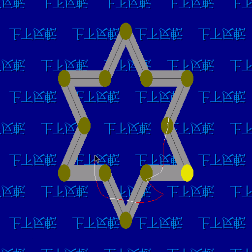 x68k_flop/ueshitah png snap