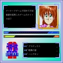 x68k_flop/uhauha2 jpg snap thumbnail