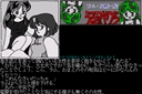 x68k_flop/uruseiya jpg snap thumbnail