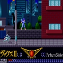 x68k_flop/valis2 jpg snap thumbnail