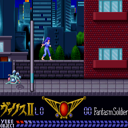 x68k_flop/valis2 png snap