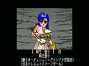 Mugen Senshi Valis II (demo)