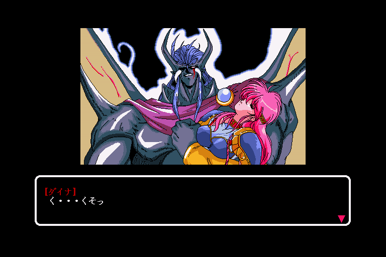 x68k_flop/viperv8t png snap