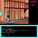 x68k_flop/vision jpg snap thumbnail