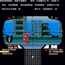 x68k_flop/votoms jpg snap thumbnail